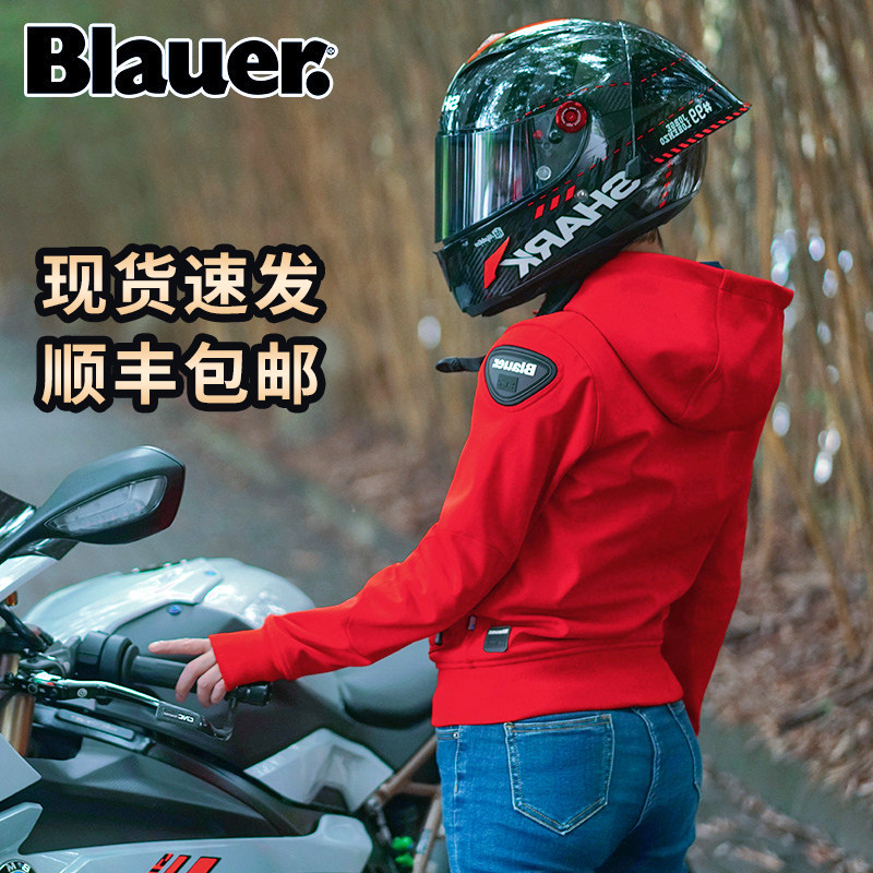 American tide brand Blauer H T men's and women's motorcycle riding suit Blair commuter motorcycle equipment anti-fall racing suit