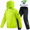 motoboy motorcycle riding raincoat suit raincoat rain pants Men's and women's reflective clothing stormproof raincoat large body