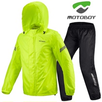 motoboy motorcycle riding raincoat suit raincoat rain pants Mens and womens reflective clothing Anti-rain raincoat large body