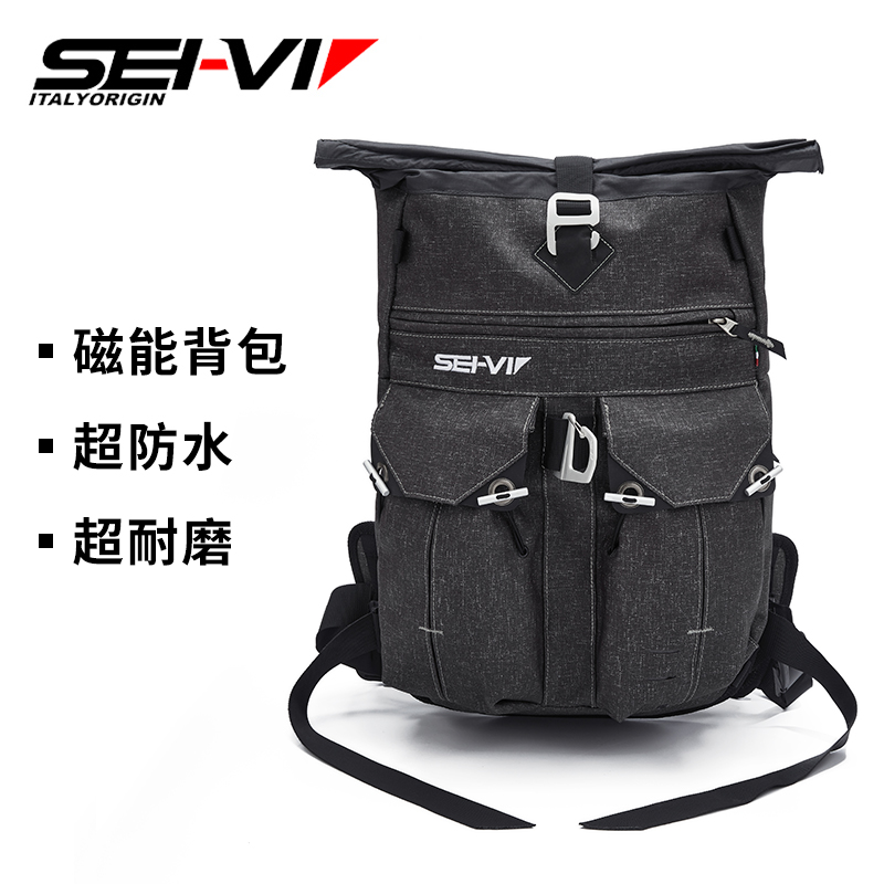 SEI-VI Motorcycle Riding Backpack Motorcycle Backpack Waterproof Bag Men's Shoulder Knight Bag Motorcycle Bag Helmet Bag