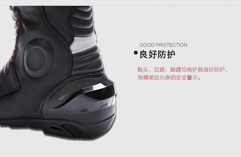 Bottes moto - Ref 1389673 Image 12