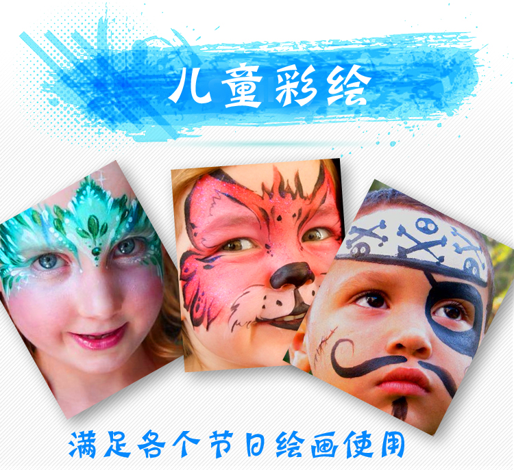 Charm Pan 汐 Body Painted Mặt Sơn Cơ Thể Kem Giáng Sinh Halloween Bóng Trẻ Em Sơn Chống Thấm Nước hình xăm dán nhỏ đẹp