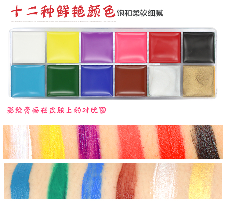 Charm Pan 汐 Body Painted Mặt Sơn Cơ Thể Kem Giáng Sinh Halloween Bóng Trẻ Em Sơn Chống Thấm Nước hình xăm dán nhỏ đẹp