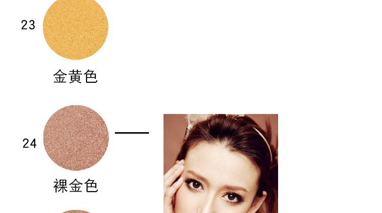 Đơn sắc pearlescent bóng cao bóng mắt studio bóng mắt bóng mắt duy nhất chuyên nghiệp bóng mắt thay thế cài đặt không nở nhiều màu phấn mắt innisfree