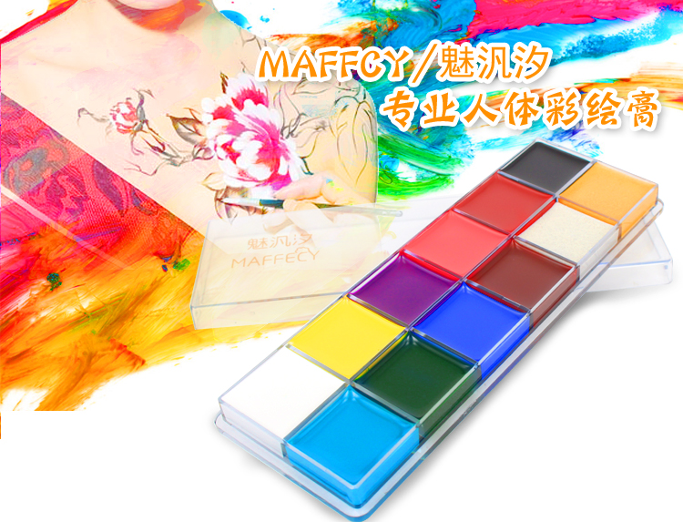 Charm Pan 汐 Body Painted Mặt Sơn Cơ Thể Kem Giáng Sinh Halloween Bóng Trẻ Em Sơn Chống Thấm Nước hình xăm dán nhỏ đẹp