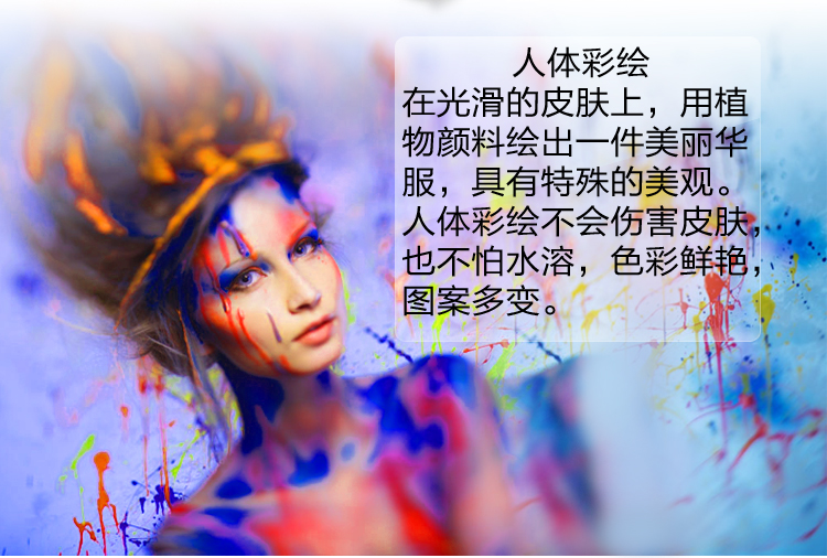 Charm Pan 汐 Body Painted Mặt Sơn Cơ Thể Kem Giáng Sinh Halloween Bóng Trẻ Em Sơn Chống Thấm Nước hình xăm dán nhỏ đẹp