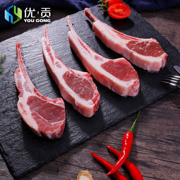 优贡 有机认证 法式羊排 200g*4件 多重优惠折后￥87.9包邮（拍4件）赠100g