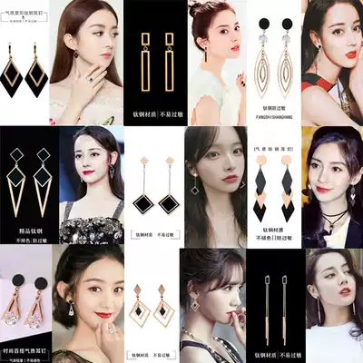 European and American fashion versatile titanium steel earrings long geometric diamond earrings female exaggerated temperament hypoallergenic simple earrings