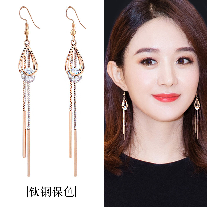 Korean version not off color Long version Titanium Steel Earrings Woman Super Fairy Anti-Allergy Rose Gold Geometric Zircons stone Flow Soar pendant