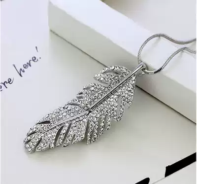 New long version of the necklace Korean version of the sweater chain hollow diamond-set leaf pendant accessories decorations women's jewelry