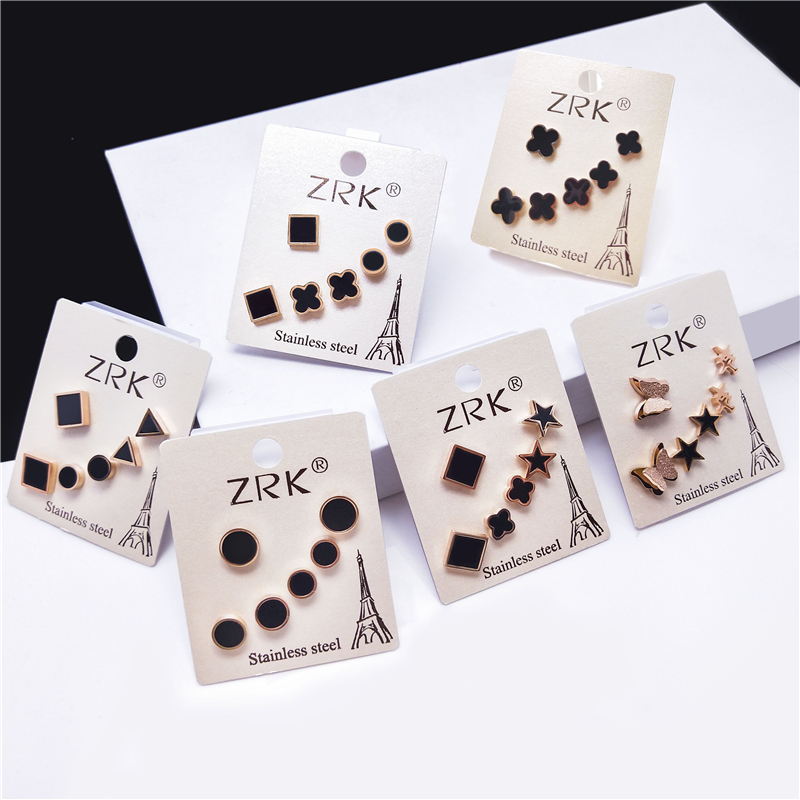Multi-ear-hole suit combination of six pieces small mini cute earbone nail titanium steel stars Geometric Personality Earshot Woman