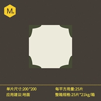 Kesi Olive Green {200×200} {поставляется в полной коробке}