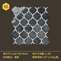 {Стиль три светло-синего цвета синего цвета}