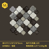 {Стиль стиля} гранулы случайные строчки