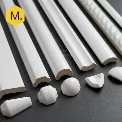 Nordic tiles, white tiles, accessories, waist line, corner edge strip, skirting line, Yin angle anti-collision protection strip, Ceramic skirting board