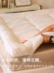 So Soft~ Soy Fiber Mattress Pad for Home Bedroom Bed Mattress 1.5 1.8m Pad Quilt