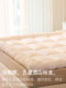 So Soft~ Soy Fiber Mattress Pad for Home Bedroom Bed Mattress 1.5 1.8m Pad Quilt