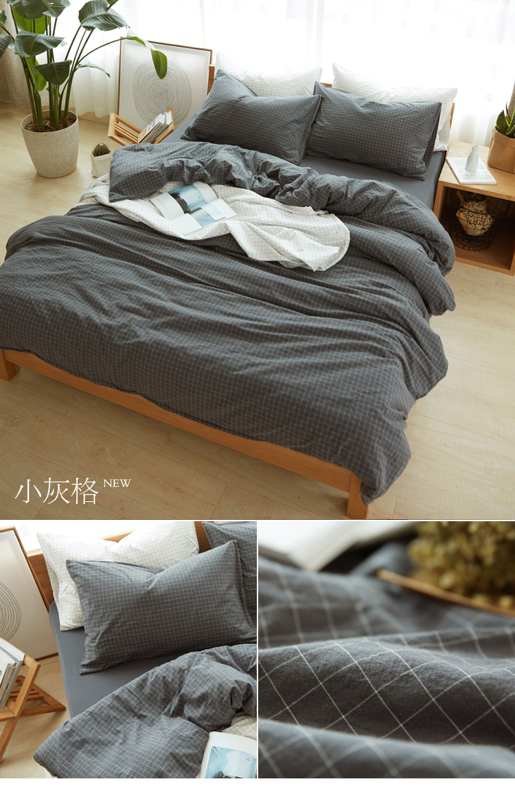 Muji rửa sạch bông bông chăn mảnh duy nhất của một bộ đơn giản lưới bông chăn tờ gấp đôi đơn - Quilt Covers chăn phao rẻ	