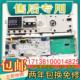 Little Swan TG100-1411DG/TG100P11DG5