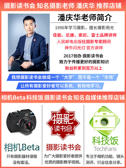 Fuji XF16-50mmF2.8-4.8 R LM WR standard zoom lens new product in stock