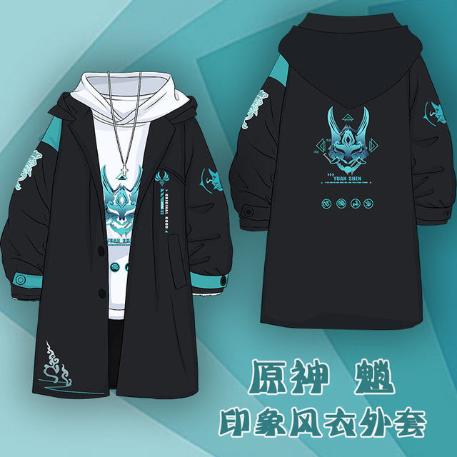 Genshin Impact Game Animation Peripheral Clothes Mandrill 2D COS Impression Casual Loose Windbreaker Jacket ເຄື່ອງນຸ່ງຜູ້ຊາຍ trendy