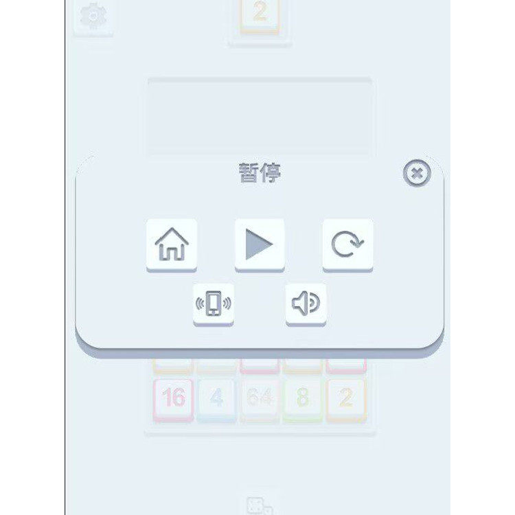 图片[3]-cocos creator 浮云消消乐 3.8.3 ts 小游戏原始码 2048消消乐-成都宝兰
