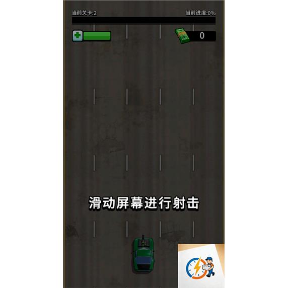 图片[4]-cocos creator游戏源码 我战车玩的贼溜 战斗汽车-成都宝兰