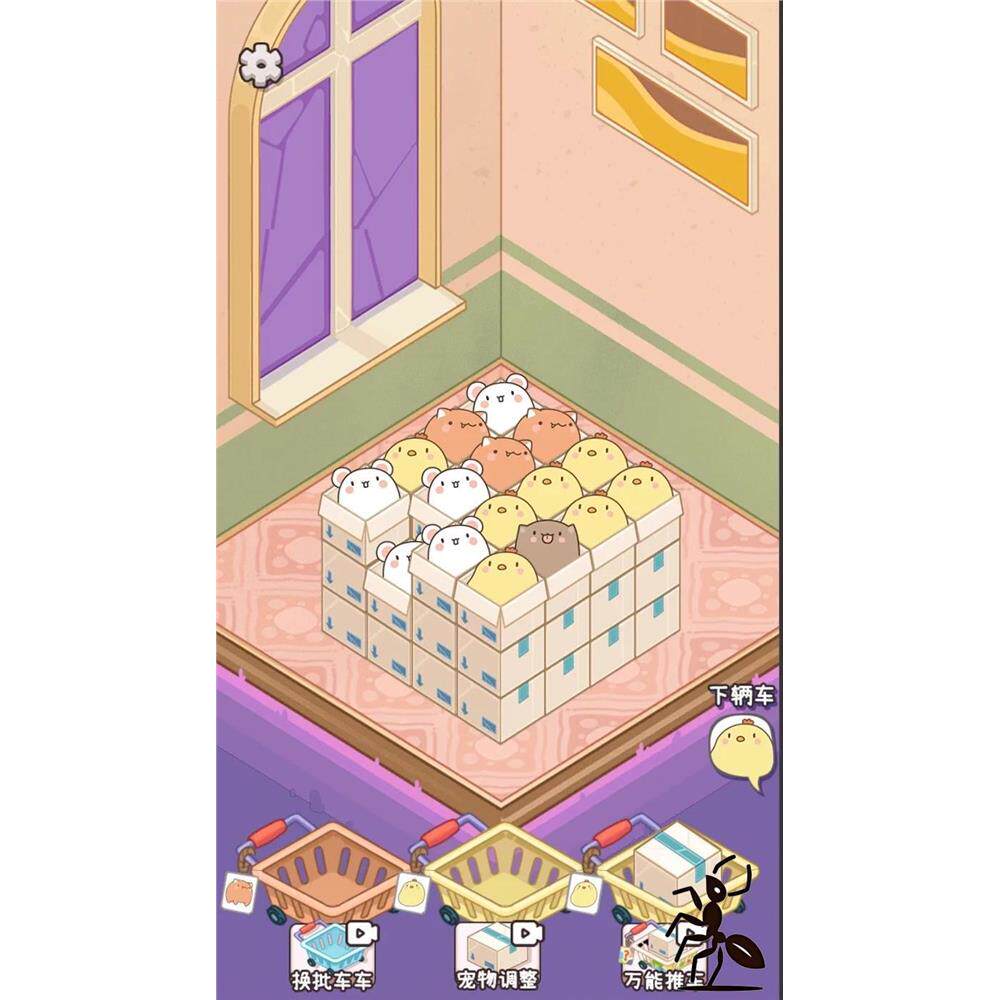 图片[4]-cocos逆向 开个供销社 cocos creator逆向源-成都宝兰