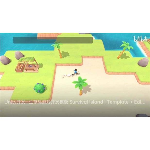 图片[5]-Unity 生存岛 Survival Island Tem-成都宝兰
