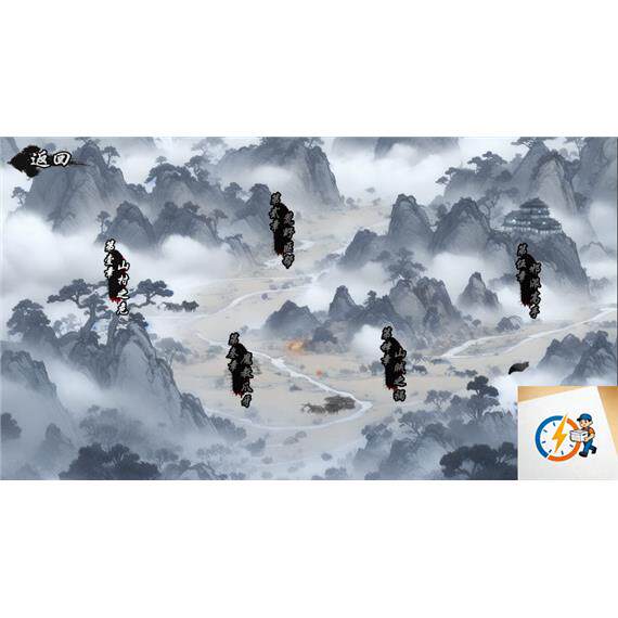 图片[4]-cocos逆向 墨羽江湖 cocos creator国风类型小游戏源码雨墨-成都宝兰