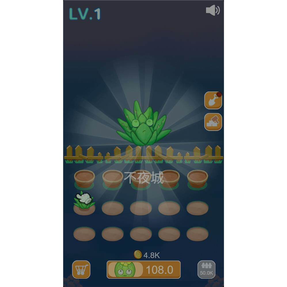 图片[4]-cocos creator小游戏源码 花朵合成小游戏源码-成都宝兰