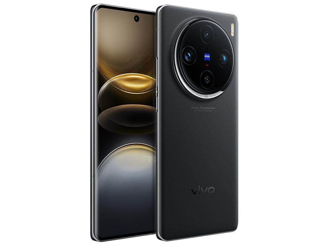 Мобильный телефон vivo x100s pro 新款5g手机蔡司全焦段拍照vivo x100spro [二.手]