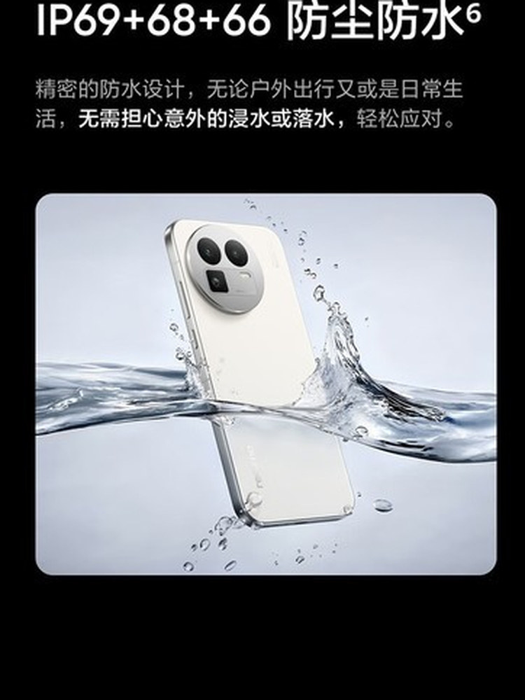 Realme/True Me Gt8 Snapdragon 8 Extreme Edition 2K Sky Screen Gaming Performance Photography Android Phone