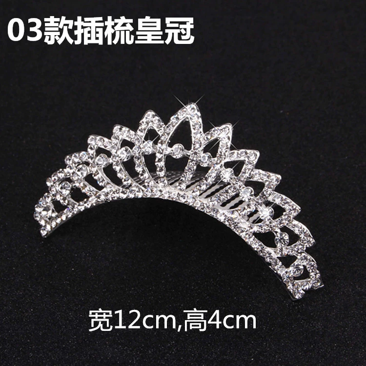 Hàn Quốc trẻ em vương miện headband công chúa dễ thương rhinestone cô gái tóc phụ kiện cô dâu tóc chải cô bé tóc kẹp đầu trang sức - Phụ kiện tóc