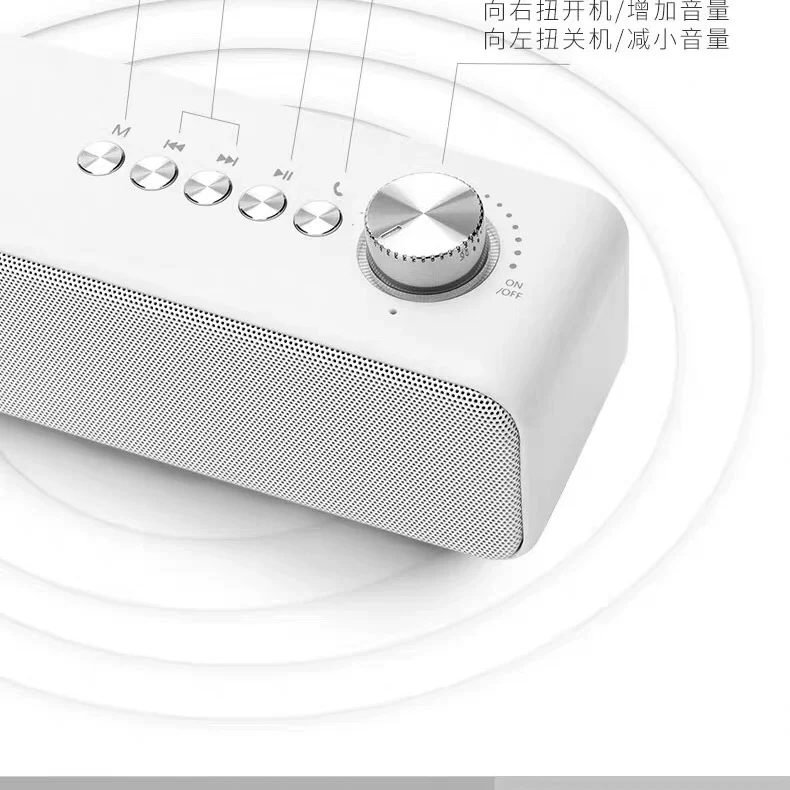 [MINISO 名创优品家庭影院 объемный звук беспроводной Bluetooth A35 настольный объемный звук SoundBar колонка]