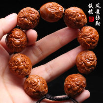 Zhoushan Sugong olive stone carving purely hand-carved relief double-sided scenery eight treasures Maitreya Buddha olive beard bracelet for men