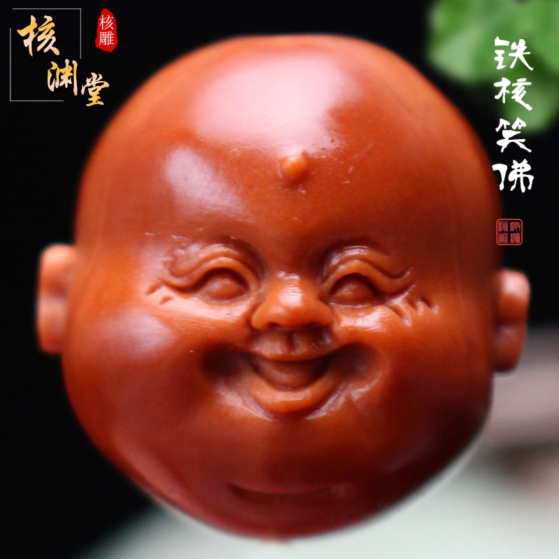 Su Industrial Olive Nucle Handicrafted Iron Core Seed Near Round Fuller Laughing the Head of the Buddha Hanging Piece of Olive Hound