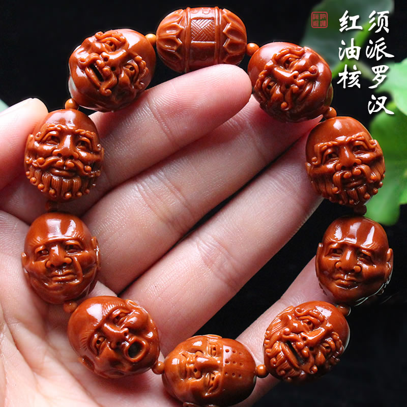 Olive core carving Su Gong pure hand carved red oil core whisker pie double-sided eighteen arhat head olive beard bracelet men