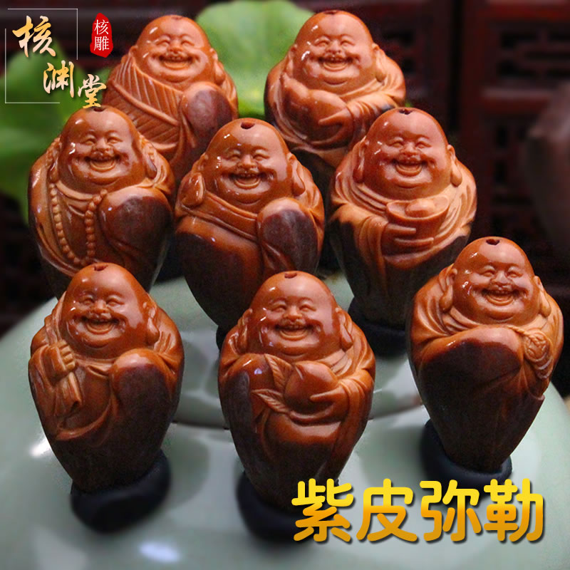 Zhoushan Su Artificial Purple Leather Olive Core Engraving Pure Handmade With Leather Coated Mallevin Play With Hand Strings Olive Hu Hand Alchemy