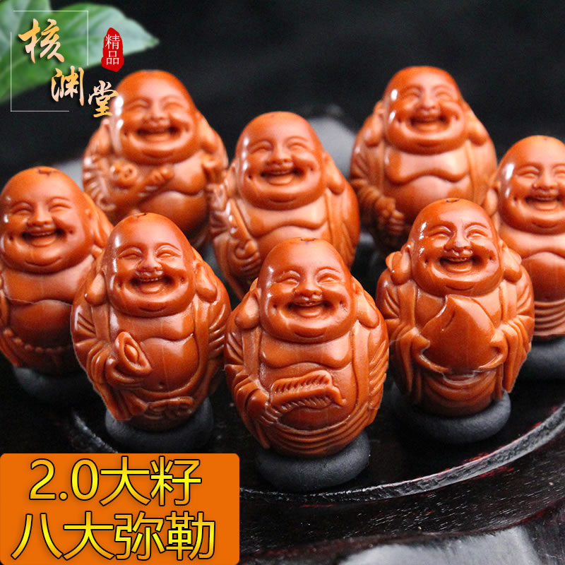 Soographer 2 0 Giant Seeds Eight Precious of the Olive Nuclear Sculptures Hand Strings Pure Handmade Hand Carved Olive Hullamen Alchemo