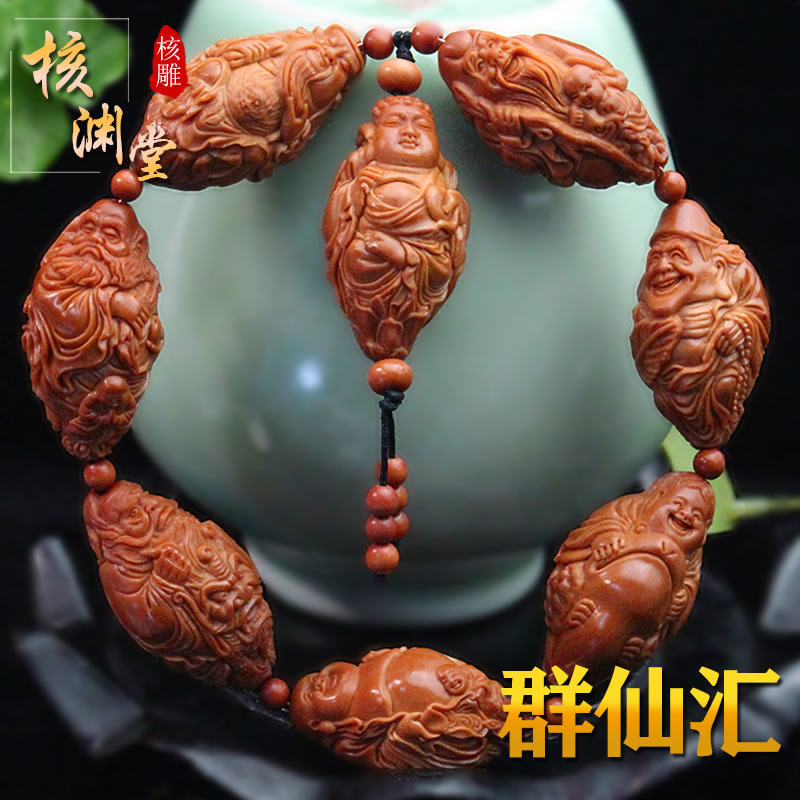 Sugong famous olive core carving pure hand-carved big seed Maitreya Zhongkui Guan Gong Tathagata Qunxian Huiwen play bracelet