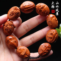 Su Gong olive nuclear carving large seed relief pure hand carving double-sided landscape landscape garden olive Hu hand string men