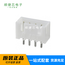One for sale JST connector B4B-XH-2 connector 4P needle seat 2 5mm pitch original spot