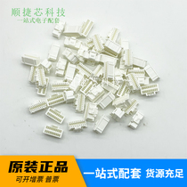 One sell molex connector 5011892010 501189-2010 20P plastic shell original spot