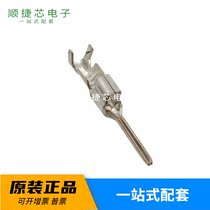 New AMP TE connector 917765-1 terminal wire gauge 22-28AWG original spot