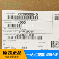 Sold from one molex connector 39000040 3900-0040 39-00-0040 5558T terminal