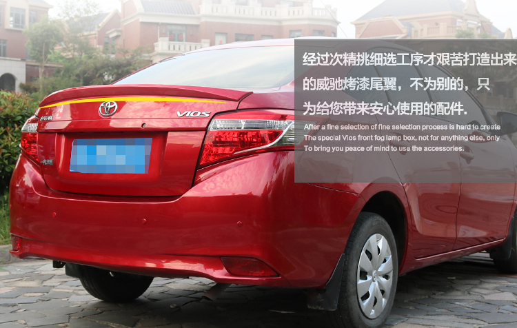 14-17 vây đuôi Vios mới Toyota Vios sửa đổi đuôi sơn đặc biệt Đuôi xe miễn phí đuôi gió xe ô tô