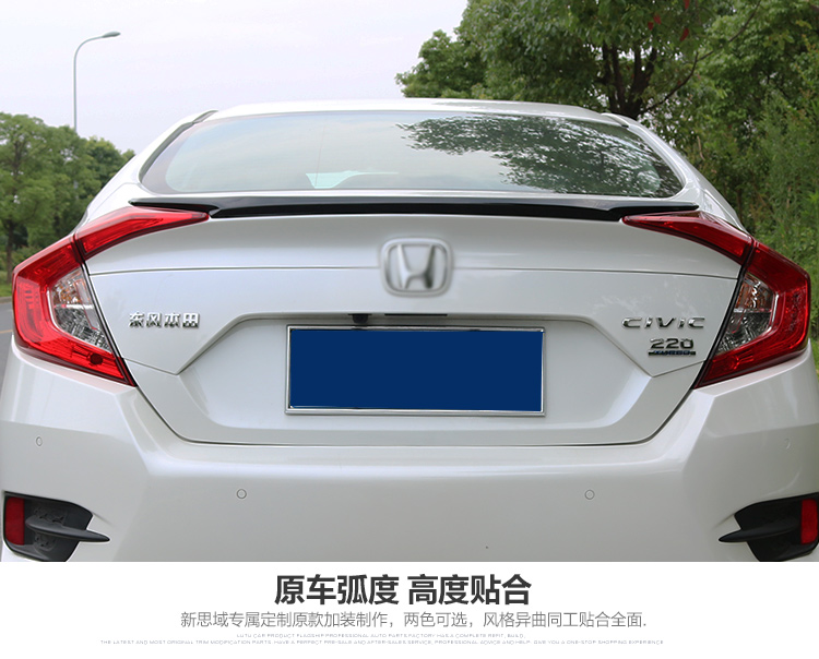 Đuôi xe Honda Civic đuôi công dân mười thế hệ mới đuôi dân dụng 16 cánh đuôi sửa đổi dân sự mới cánh cố định bằng sơn - Sopida trên cánh lướt gió mazda 2