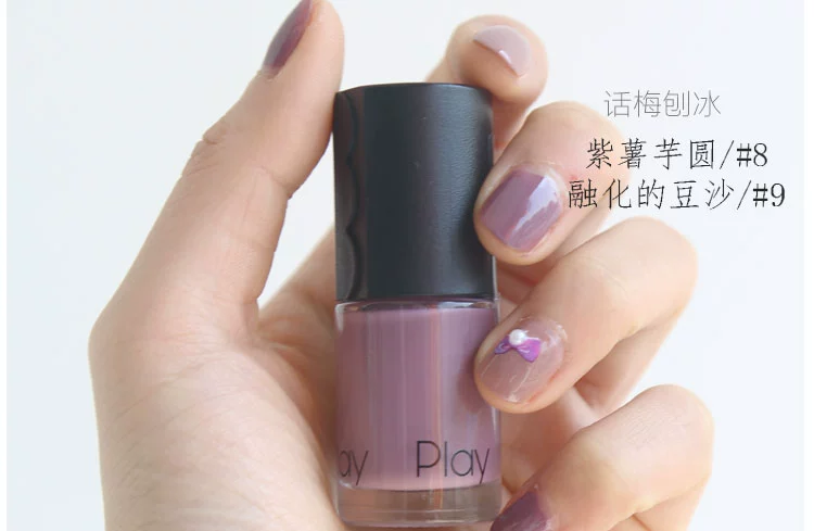 Sơn móng tay Etude House Korea Play Series Nail Polish House of Itty Girls Heart - Sơn móng tay / Móng tay và móng chân