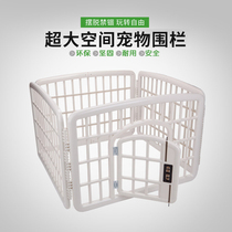 Export high grade pvc plastic pet fence kennel cat den cat den with small door safe and convenient many
